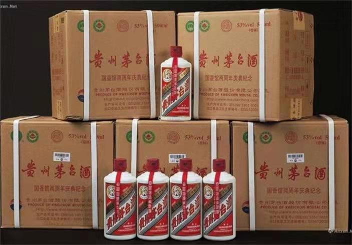 建邺茅台酒回收