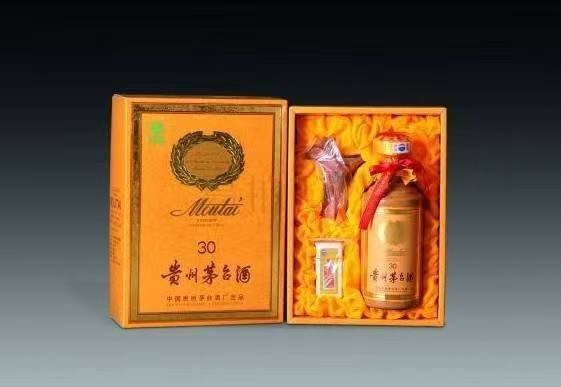 建邺年份茅台酒回收